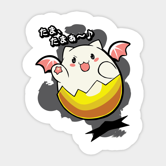 Tamadra - Puzzle & Dragons - PAD Sticker by PKLuv